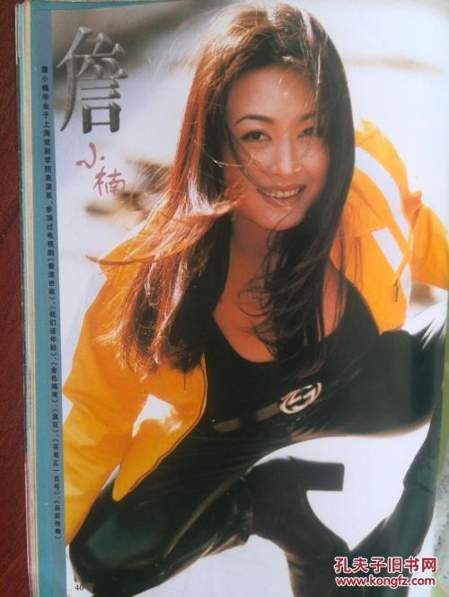 哪里可以办爱德华沃透斯学院毕业证